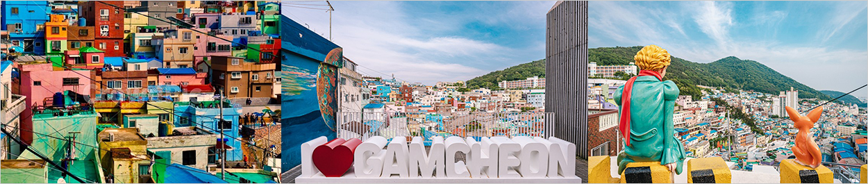 Gamcheon Culture Village